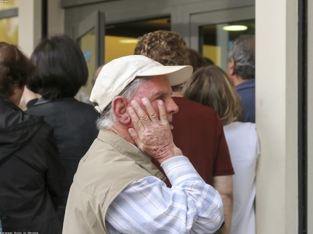 របៀបដកប្រាក់ពីគណនីធនាគារ