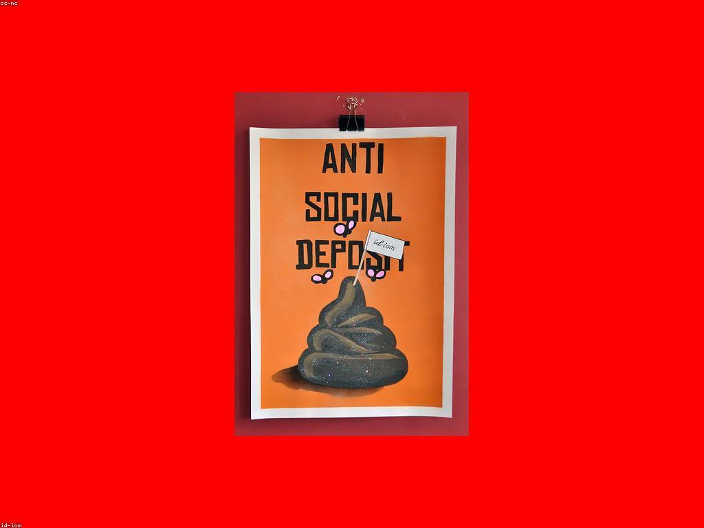 វិធីនៃការដាក់ប្រាក់