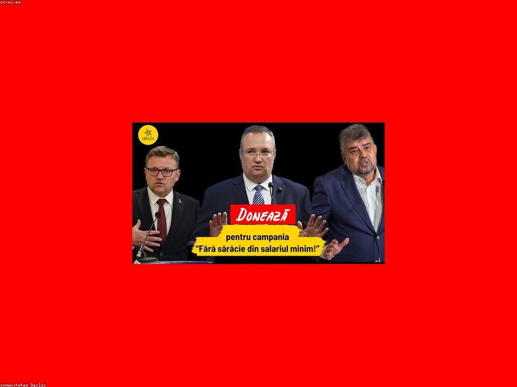 យុទ្ធសាស្ត្រសម្រាប់ការដាក់ប្រាក់យ៉ាងជោគជ័យ