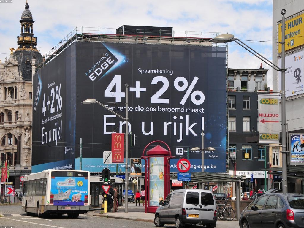 អត្ថប្រយោជន៍នៃការដាក់ប្រាក់