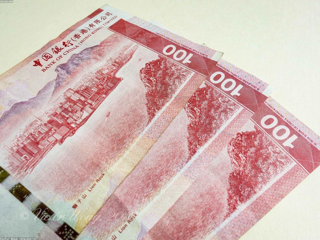 ដំណើរការដកប្រាក់: សកម្មភាព និងកំណត់ត្រាចាំបាច់